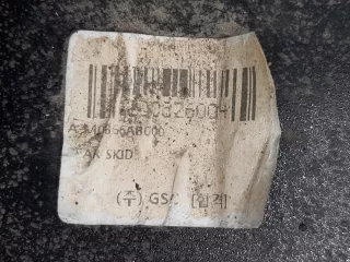 M0866AP000, M0866AB000, 1 Накладка бампера Hyundai Creta 1 Арт ARM213592, вид 11