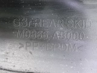 M0866AP000, M0866AB000, 1 Накладка бампера Hyundai Creta 1 Арт ARM213592, вид 10