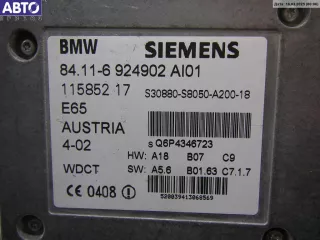 84116924902 Блок Bluetooth BMW 7 E65/E66 Арт 53916439, вид 4