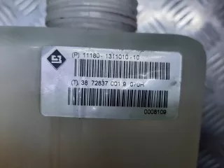 11180131101010, 1 бачок расширительный Lada KALINA 2 Арт ARM213100, вид 8