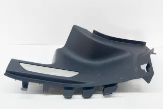J9D3-13245-AE8PVJ, 1058900305 , art851634 Накладка на порог Jaguar I-Pace Арт 851634, вид 1