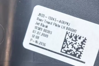 J9D3-13245-AE8PVJ, 1058900305 , art851634 Накладка на порог Jaguar I-Pace Арт 851634, вид 6