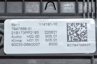 90035-066, 7947868 , art494102 Блок управления печки/климат-контроля BMW 5 G30/G31 Арт 494102, вид 3