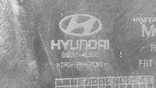 865114L500, 1 Бампер Hyundai Solaris 1 Арт ARM215000, вид 11