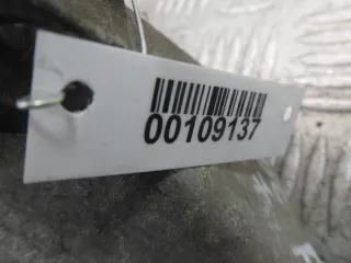04578049AB Кронштейн двигателя Chrysler 300C 1 3.5л Арт 00109137, вид 4