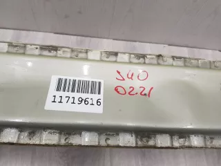 31353949 Усилитель бампера переднего Volvo S40 2 Арт ZAP191314, вид 5