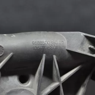 9688500380 , art53001 Патрубок интеркулера Citroen C3 2 Арт 53001, вид 4