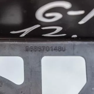 9686811280, 9686701480 , art170194 Кронштейн крепления бампера заднего Peugeot 508 Арт 170194, вид 5
