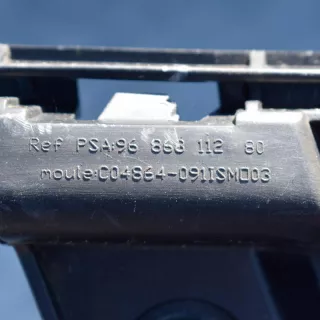 9686811280, 9686701480 , art170194 Кронштейн крепления бампера заднего Peugeot 508 Арт 170194, вид 6