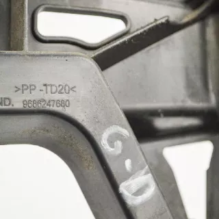 9686247680 , art208574 Кронштейн крепления бампера заднего Peugeot 5008 Арт 208574, вид 3