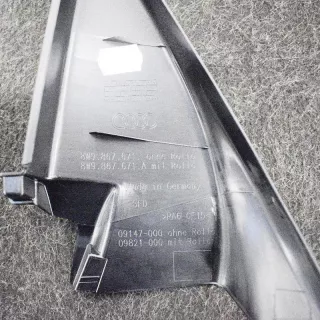8W98676718W9867671A , art150712 Прочая запчасть Audi A4 B9 Арт 150712, вид 5