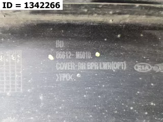 86612M6200 Спойлер заднего бампера  Kia Cerato 3 restailing Арт VD1342266, вид 7