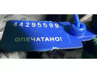 837015aa Замок двери передней левой Audi A4 B6 Арт 34563, вид 5