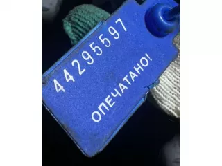  Замок двери передней правой Audi A6 C5 (S6,RS6) Арт 34561, вид 4
