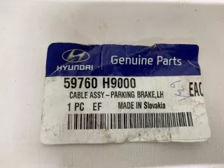59760H9000 Трос стояночного тормоза Hyundai Solaris 2 Арт SP7213, вид 4