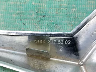 A0008179500, A0008175302 эмблема Mercedes E W238 Арт ARM198969, вид 9
