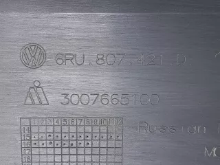 6RU807421DGRU, 6ru807421d Бампер фольксваген, фольцваген поло Volkswagen Polo 5 Арт ARM213971, вид 18