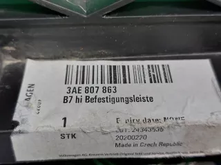 3ae807863 Абсорбер бампера Volkswagen Passat B7 Арт ARM216745, вид 6