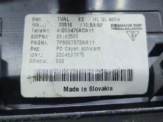 9585553730021U, 7p5867373 накладка обшивки двери Porsche Cayenne 957 Арт 197644PM, вид 7