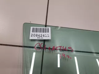 9810081080 Стекло двери передней правой Citroen C4 Cactus Арт ZAP233796, вид 3