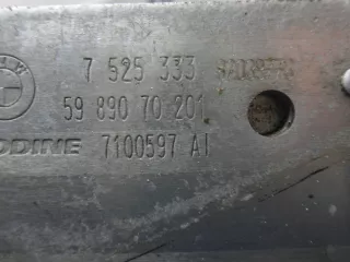 7525333 Теплообменник BMW X1 E84 Арт 00141958, вид 3