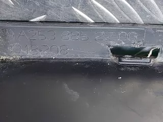 A2538852200 кронштейн бампера Mercedes GLC X253 Арт ARM218227, вид 10