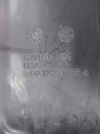 51748056233, 8056233 Дефлектор радиатора BMW X5 F85 Арт ARM218643, вид 6