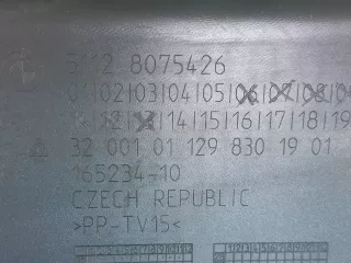 51128080943, 51128075426 Бампер бмв ф44 (ф f 44) серия BMW 2 F44 Арт ARM218670, вид 14