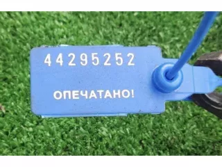  Амортизатор передний Audi A4 B7 Арт 34893, вид 2