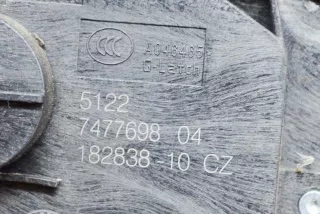 182838-10, 7477698 , art490536 Замок двери задней правой BMW 5 G30/G31 Арт 490536, вид 6