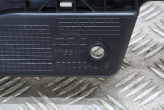 916864EA6B, 9000004218 , art523354 Пластик салона Nissan Qashqai 2 restailing Арт 523354, вид 5