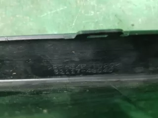 5211748040 накладка юбки бампера Lexus RX 4 Арт ARM173508, вид 8