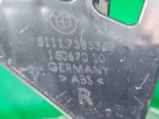 51117385348 кронштейн бампера верхний BMW 5 G30/G31 Арт ARM216585, вид 6