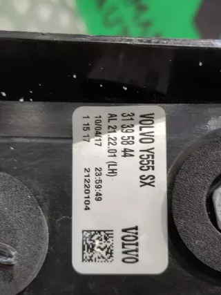 31395844 Фонарь Volvo V40 2 Арт ARM221007, вид 10