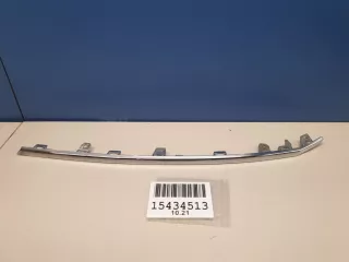5N0853767L Накладка на решетку радиатора левая Volkswagen Tiguan 2 Арт ZAP235522, вид 2