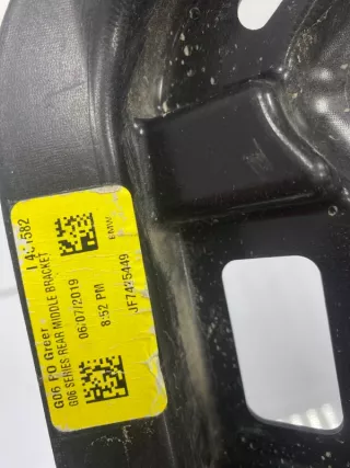 51127425449 Кронштейн бампера BMW X6 G06 Арт TP3011, вид 6