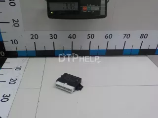 LR115501 Блок управления парктроником Land Rover Discovery sport Арт AM51827292, вид 3