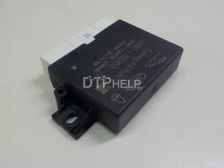 LR115501 Блок управления парктроником Land Rover Discovery sport Арт AM51827292, вид 4