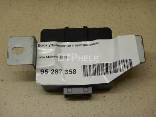 957002J000 Блок управления парктроником Kia Mohave Арт AM95287358, вид 4
