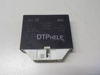66209108336 Блок управления парктроником BMW 7 G11/G12 Арт AM51711223, вид 1
