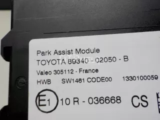 8934002050 Блок управления парктроником Toyota Corolla E160/170/180 Арт AM51304154, вид 6