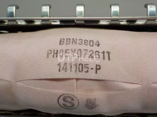 06780SEAG80ZA Подушка безопасности пассажирская (в торпедо) Honda Accord 7 Арт AM50888406, вид 2