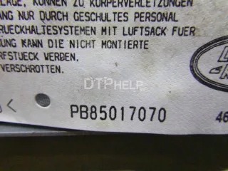 EHM500560 Подушка безопасности пассажирская (в торпедо) Land Rover Discovery 3 Арт AM21549970, вид 2