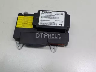 8623350 Подушка безопасности пассажирская (в торпедо) Volvo S40 2 Арт AM51536682, вид 1
