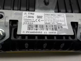 2538600502 Подушка безопасности пассажирская (в торпедо) Mercedes GLC X253 Арт AM50546391, вид 2