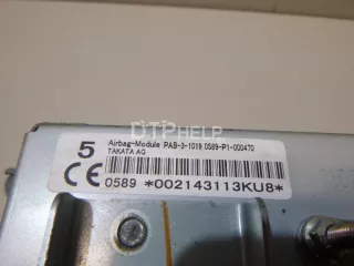 7396053050 Подушка безопасности пассажирская (в торпедо) Lexus IS 2 Арт AM21940061, вид 5