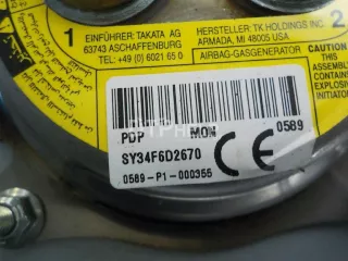 7396053050 Подушка безопасности пассажирская (в торпедо) Lexus IS 2 Арт AM50680002, вид 4