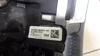 LR025772 Рулевое колесо для AIR BAG (без AIR BAG) Land Rover Range Rover 4 Арт AM95262841, вид 8