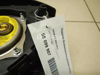 12757622 Подушка безопасности в рулевое колесо Saab 9-5 1 Арт AM95099907, вид 4
