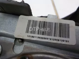 101801109200601 Подушка безопасности в рулевое колесо Geely MK Арт AM50615243, вид 7